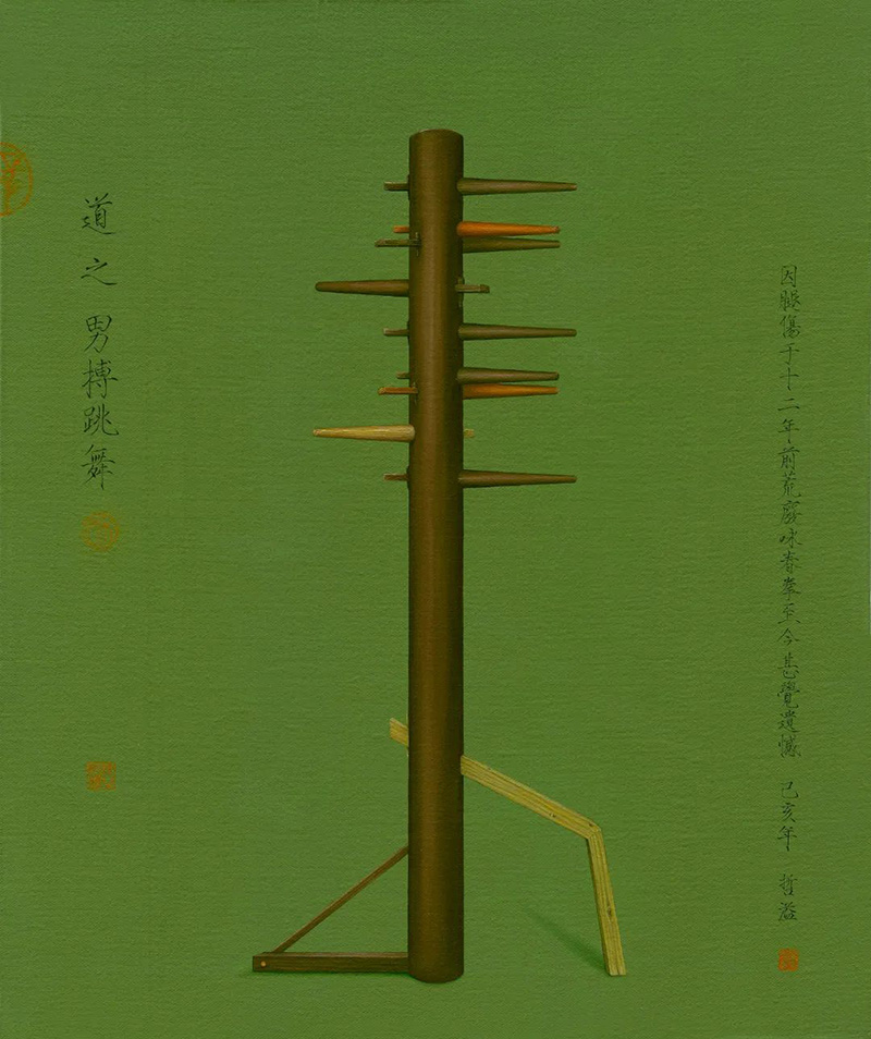 104.jpg