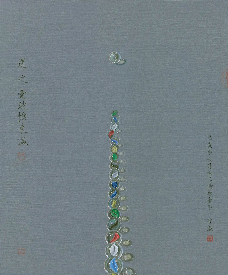 103.jpg