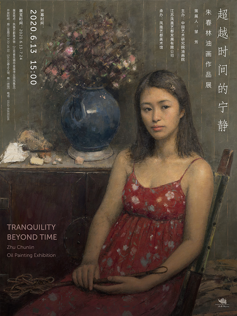 海报-ok-01.jpg